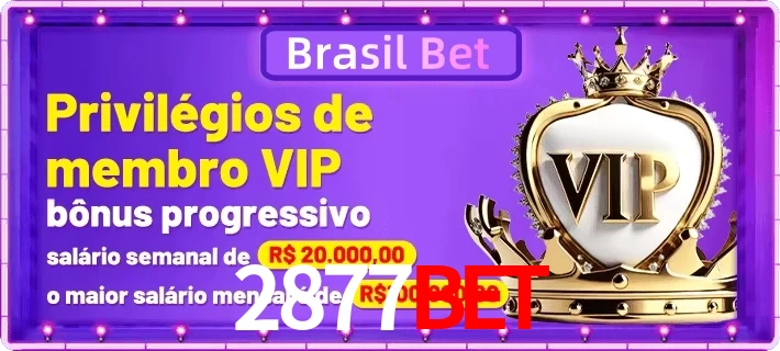 vip